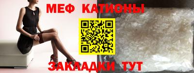 герыч Новозыбков