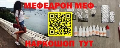 герыч Новозыбков