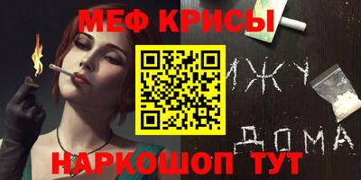 хмурый Новокубанск