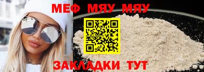 хмурый Новокубанск