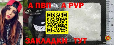 хмурый Новокубанск