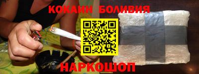 герыч Новозыбков