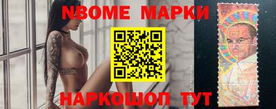 хмурый Новокубанск