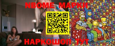 хмурый Новокубанск