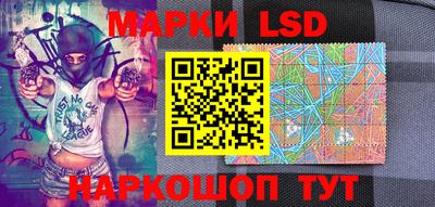 герыч Новозыбков