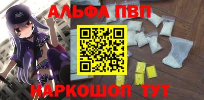 хмурый Новокубанск