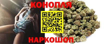 хмурый Новокубанск