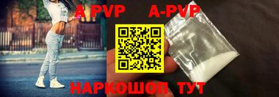 герыч Новозыбков