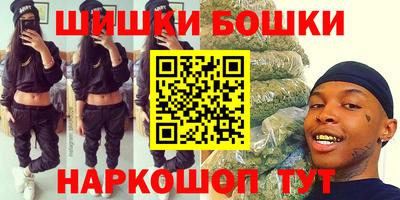COCAINE Новодвинск