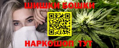 герыч Новозыбков