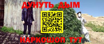 герыч Новозыбков