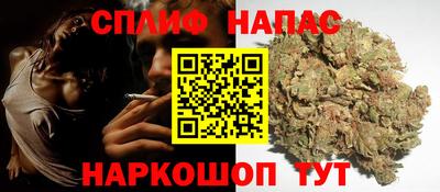 хмурый Новокубанск