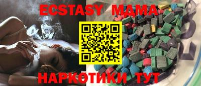 герыч Новозыбков