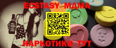 хмурый Новокубанск