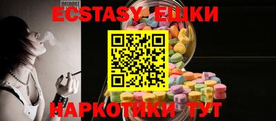 герыч Новозыбков
