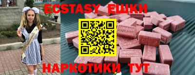 хмурый Новокубанск