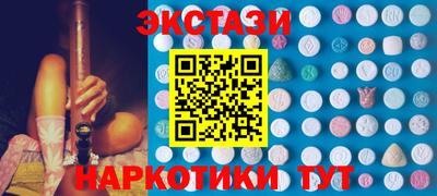 COCAINE Новодвинск