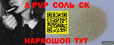 хмурый Новокубанск