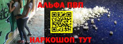 герыч Новозыбков