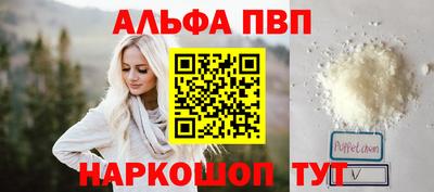 хмурый Новокубанск