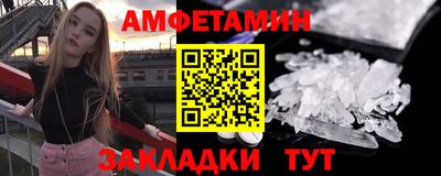 COCAINE Новодвинск
