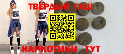 хмурый Новокубанск