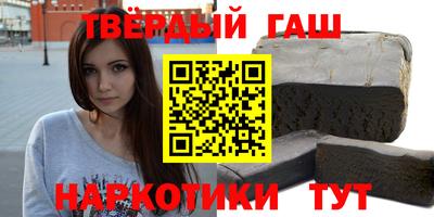герыч Новозыбков