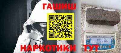 COCAINE Новодвинск