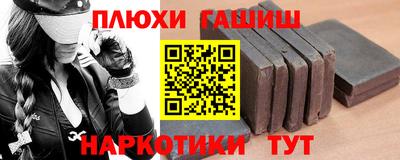 герыч Новозыбков
