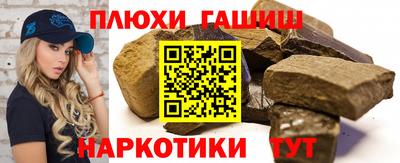 хмурый Новокубанск