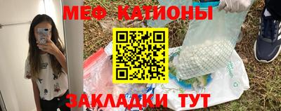 герыч Новозыбков