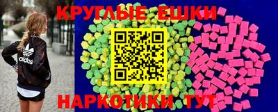 COCAINE Новодвинск