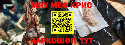 герыч Новозыбков
