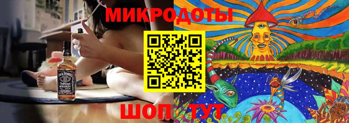 Псилоцибиновые грибы Magic Shrooms  Вход с VPN  Павлово  Псилоцибиновые грибы MAGIC MUSHROOMS 